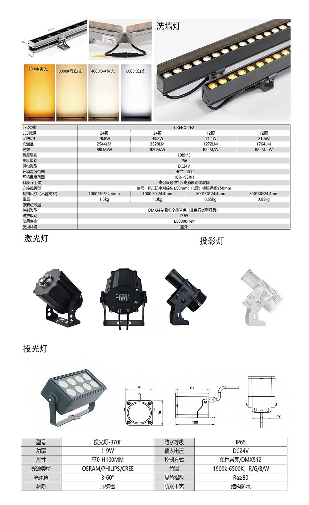 未标题-1-02.jpg