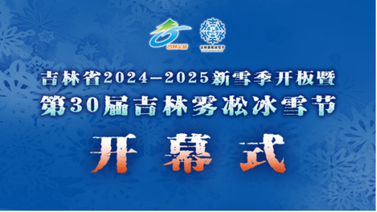 微信图片_20241202153000.png