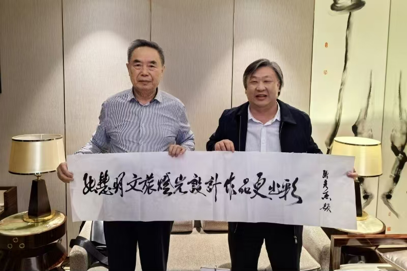 图片119.png