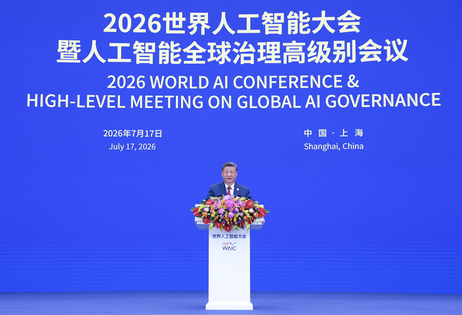 1784537012892931.png 图片 1.png