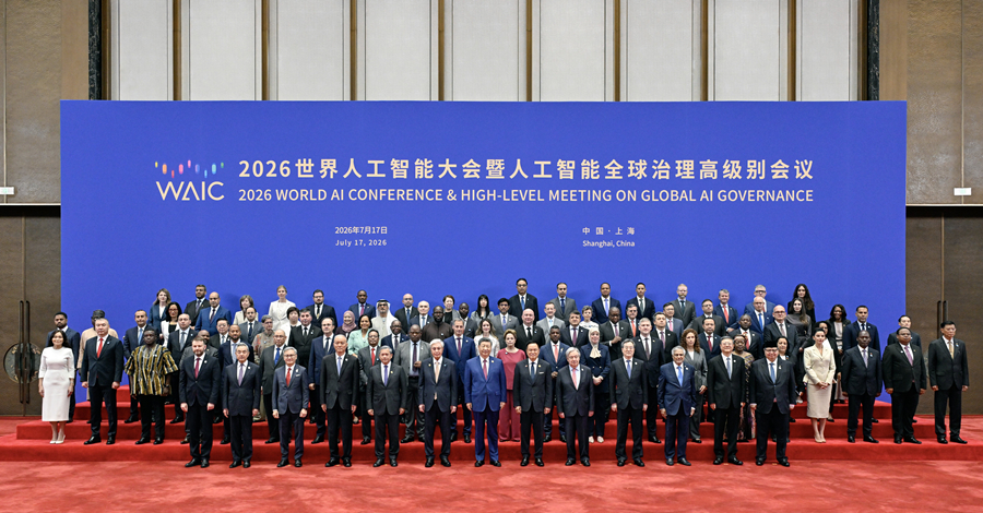 1784537094368443.png 图片 2.png