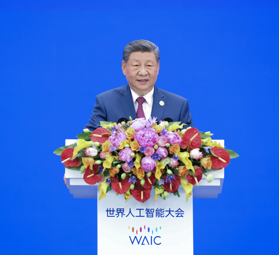 1784537110320455.png 图片 3.png