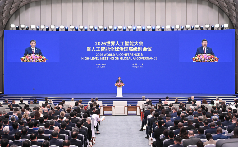 1784537127943282.png 图片 4.png